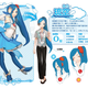 Illustration for article titled Unusual Japanese Bank Commercials Feature Magical Girls